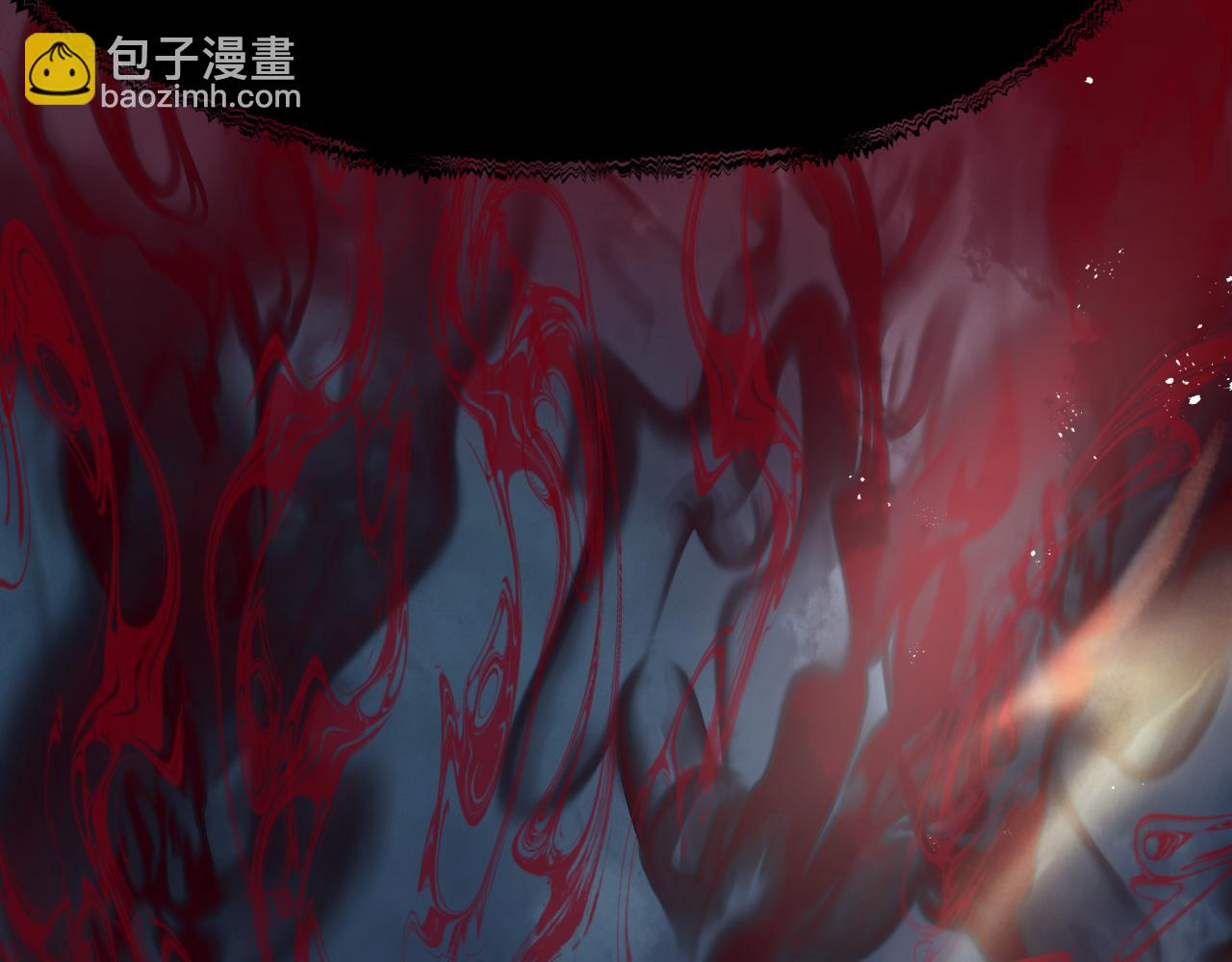 魔尊要抱抱 - 第79話 女媧的指引(5/5) - 7