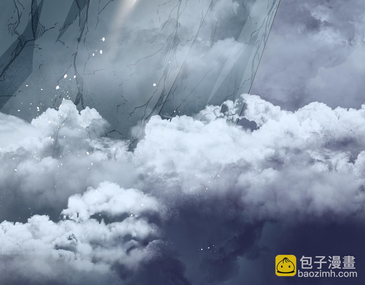 魔尊要抱抱 - 第79話 女媧的指引(5/5) - 3