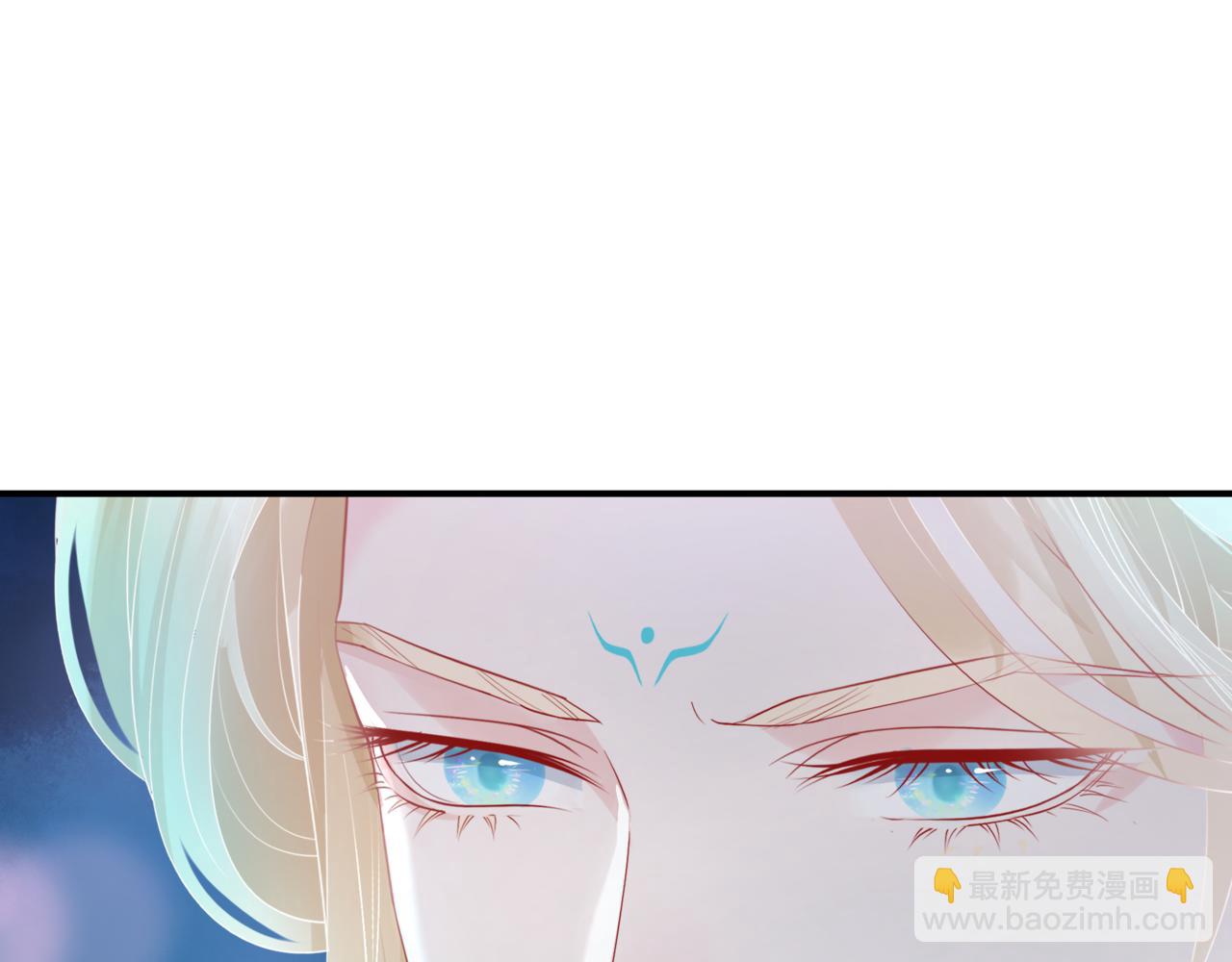 魔尊要抱抱 - 第79話 女媧的指引(1/5) - 8