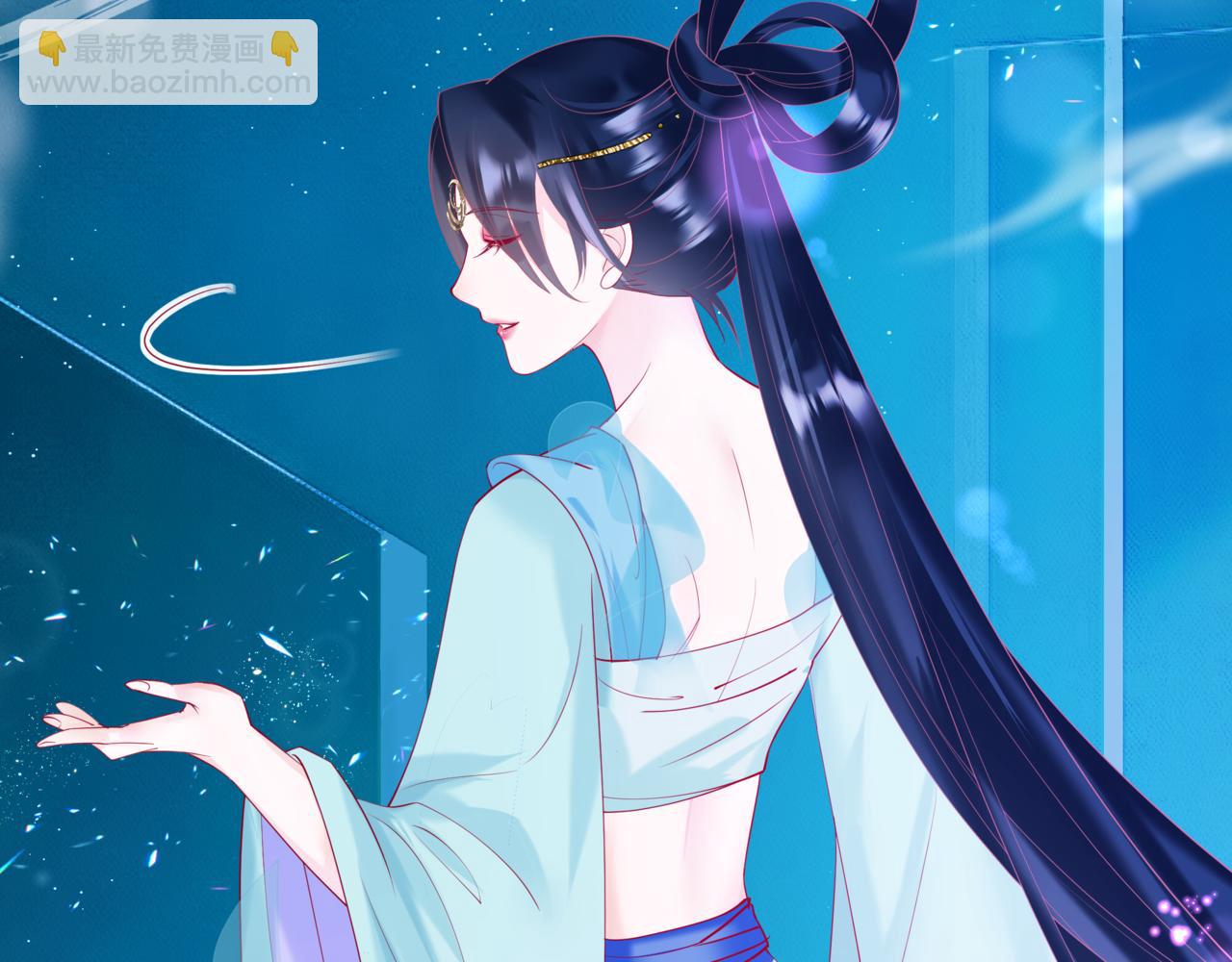 魔尊要抱抱 - 第79話 女媧的指引(1/5) - 5