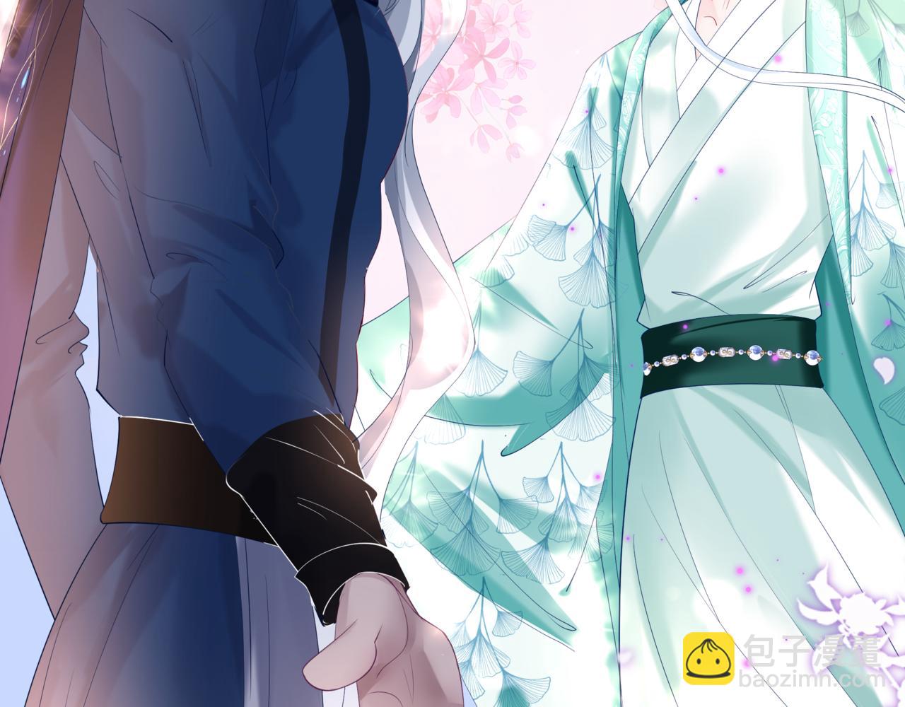 魔尊要抱抱 - 第79話 女媧的指引(2/5) - 7