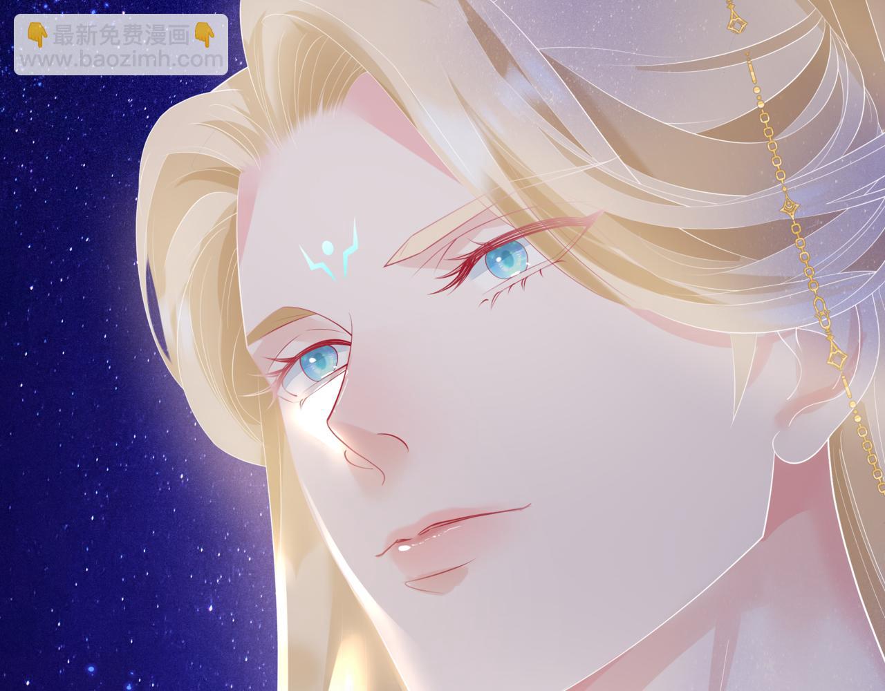 魔尊要抱抱 - 第79話 女媧的指引(2/5) - 2