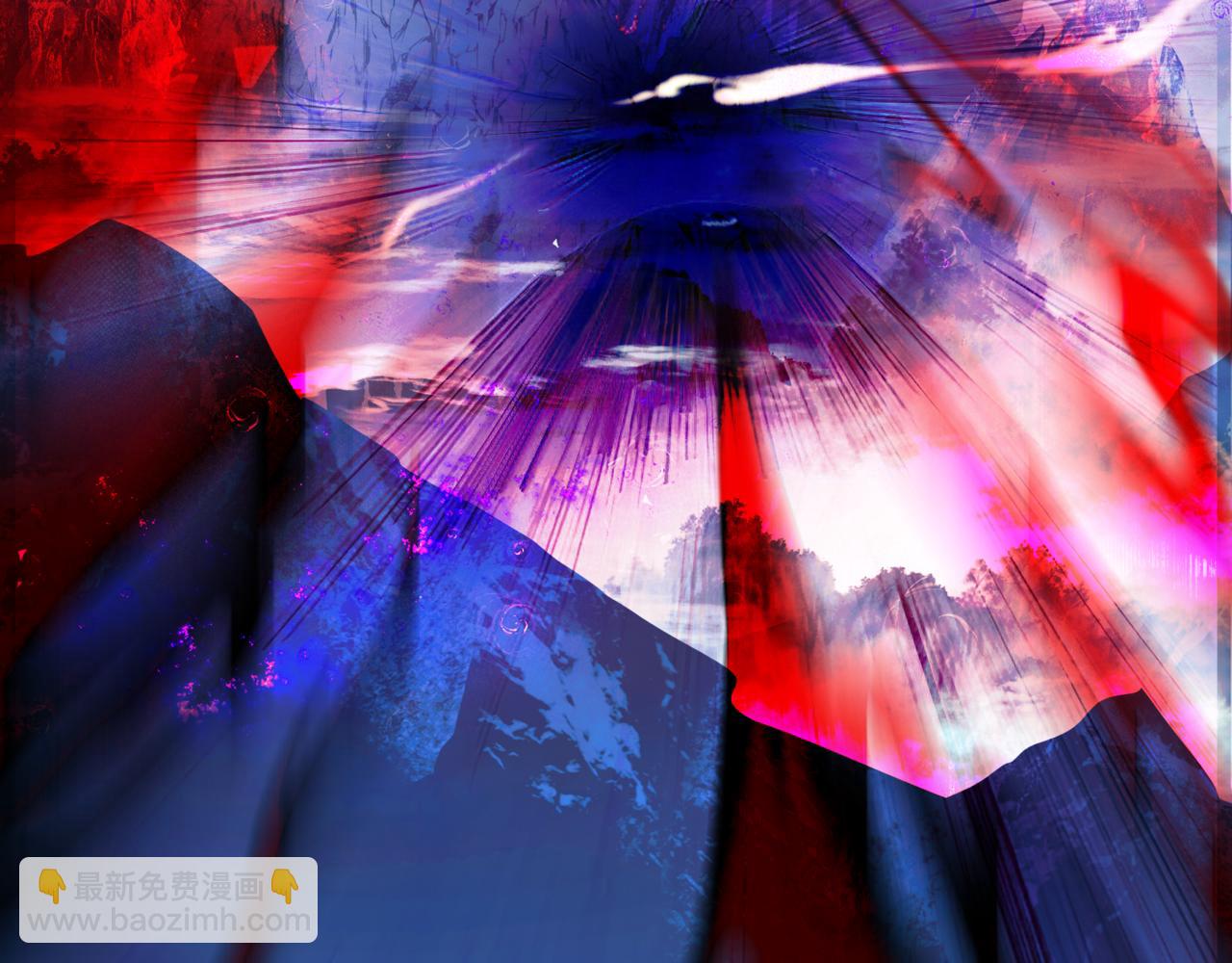 魔尊要抱抱 - 第79話 女媧的指引(2/5) - 4