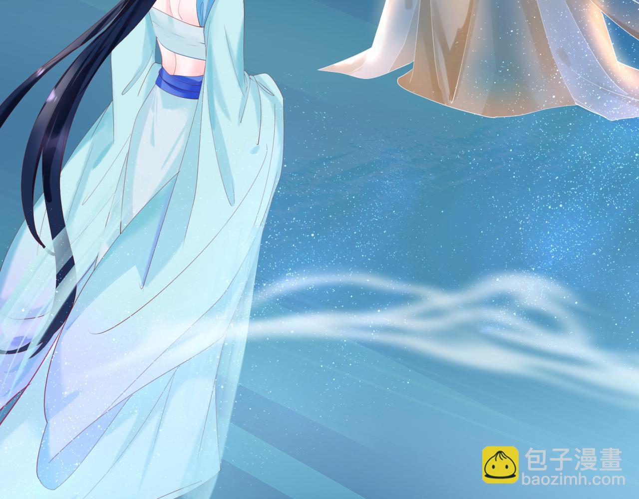 魔尊要抱抱 - 第79話 女媧的指引(1/5) - 7