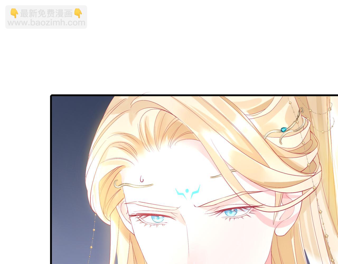 魔尊要抱抱 - 第79話 女媧的指引(2/5) - 4