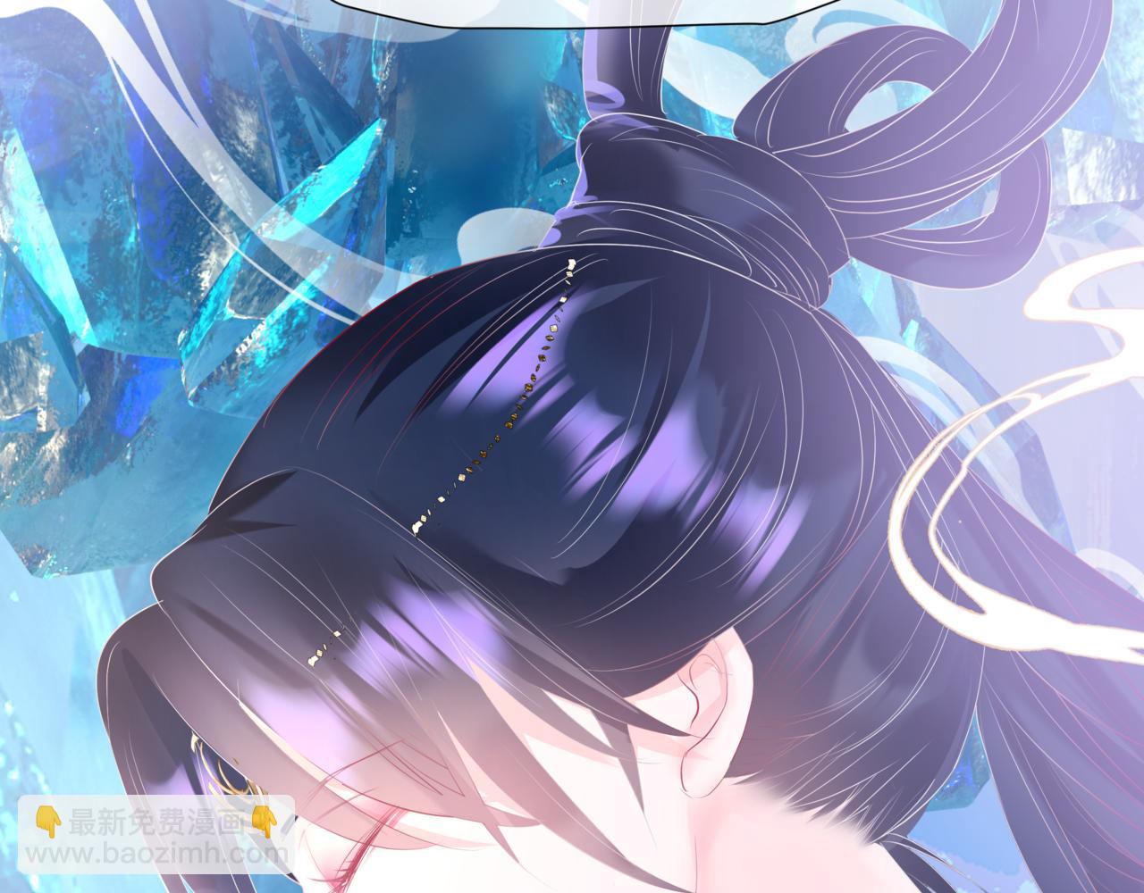 魔尊要抱抱 - 第79話 女媧的指引(2/5) - 6