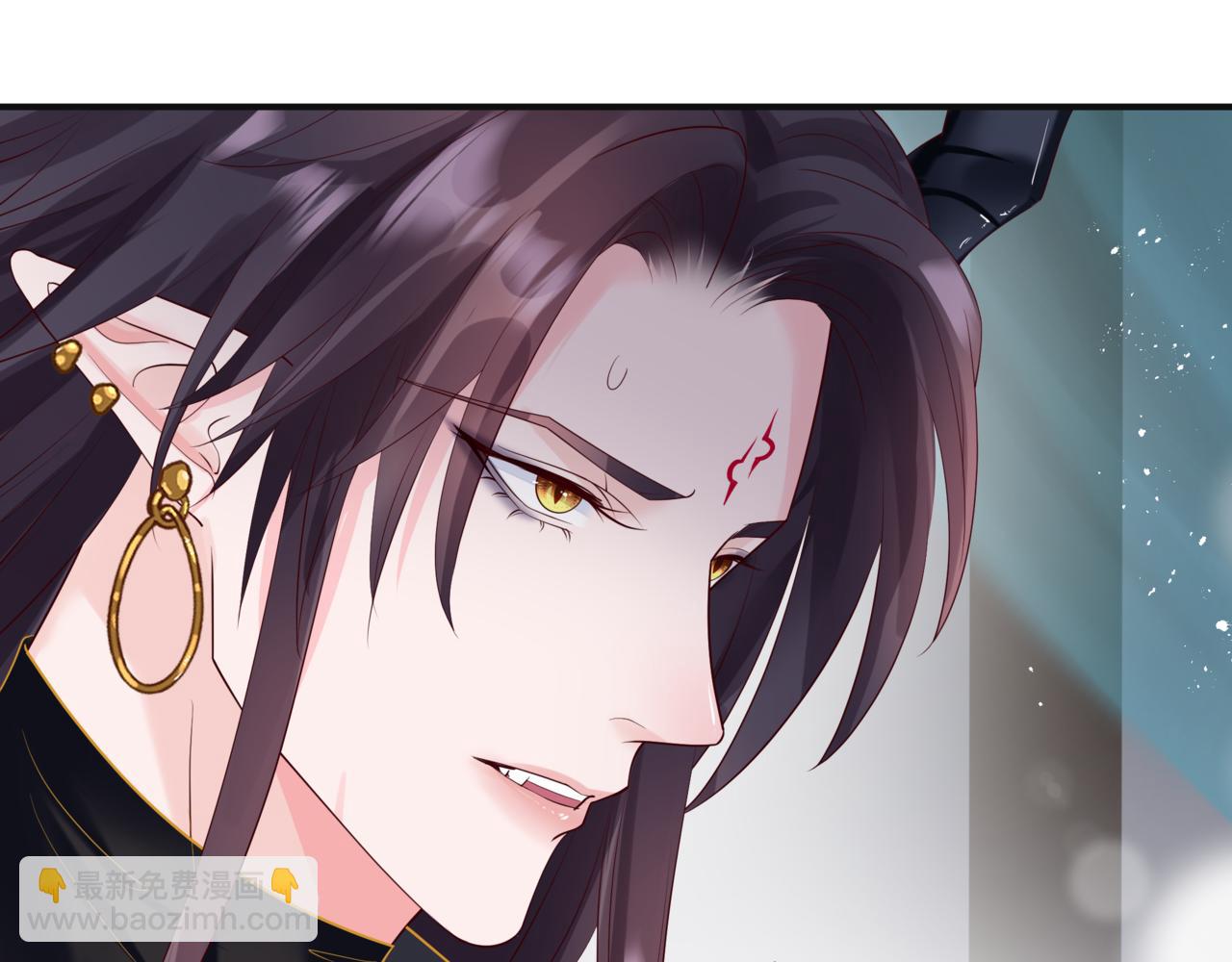 魔尊要抱抱 - 第79話 女媧的指引(2/5) - 4