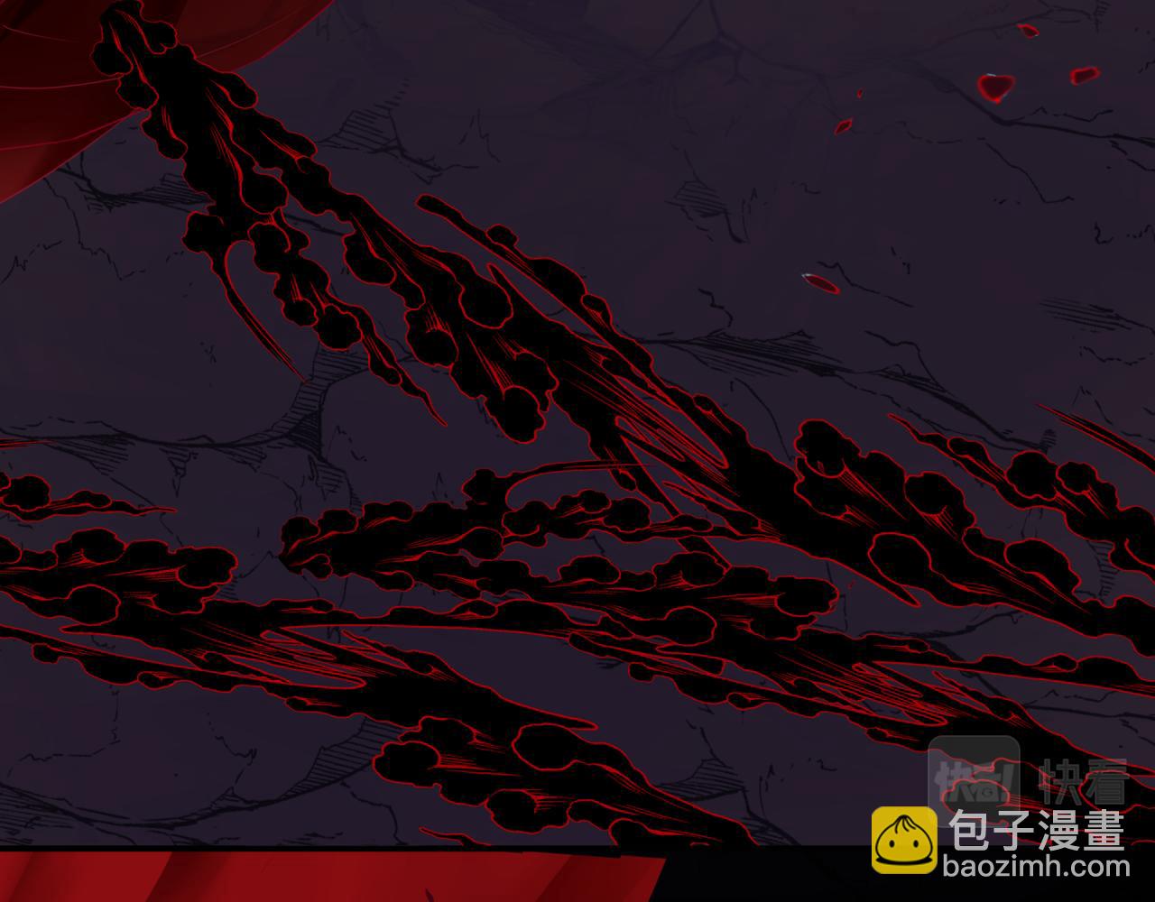 魔尊要抱抱 - 第81話 最後的時刻(1/4) - 2