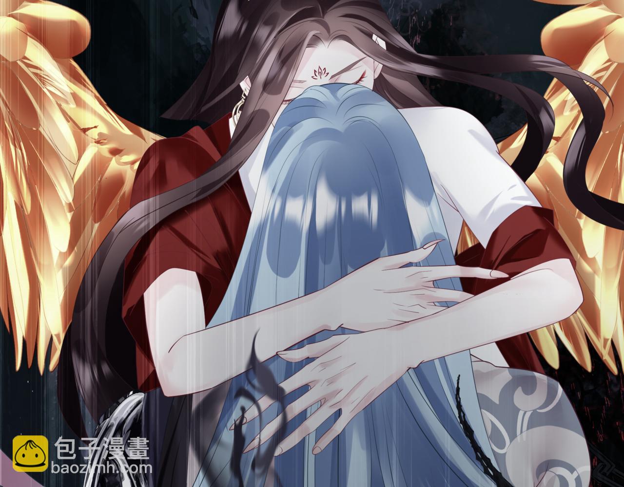 魔尊要抱抱 - 第81話 最後的時刻(3/4) - 2