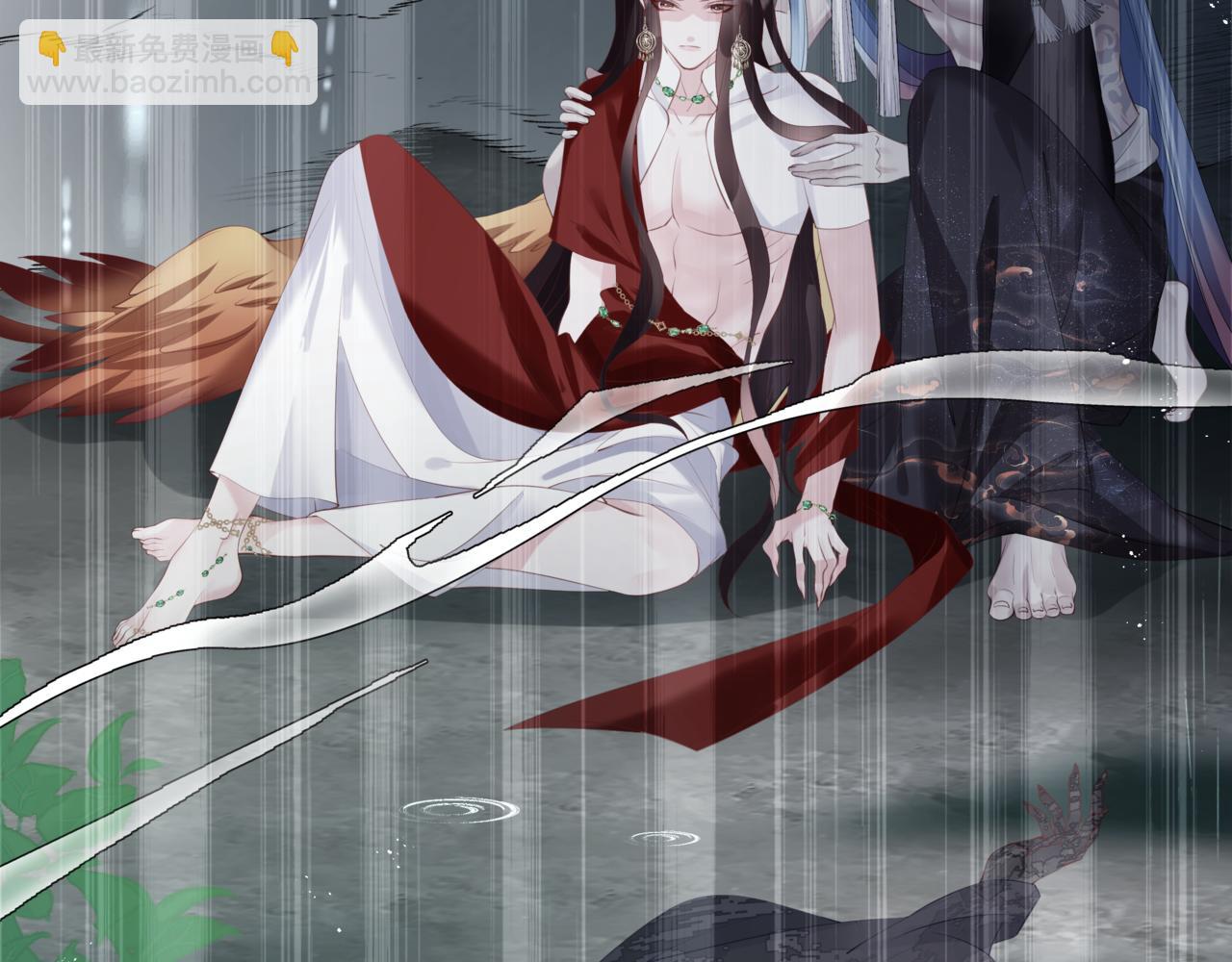 魔尊要抱抱 - 第81話 最後的時刻(3/4) - 4