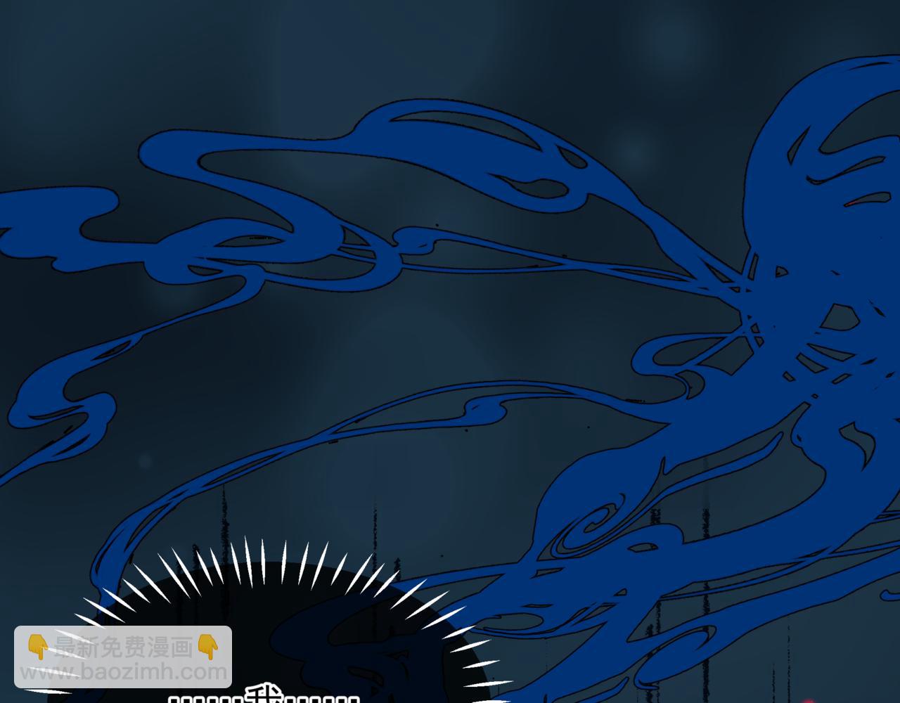 魔尊要抱抱 - 第81話 最後的時刻(3/4) - 1