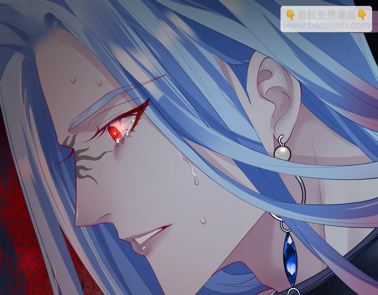 魔尊要抱抱 - 第81話 最後的時刻(3/4) - 3