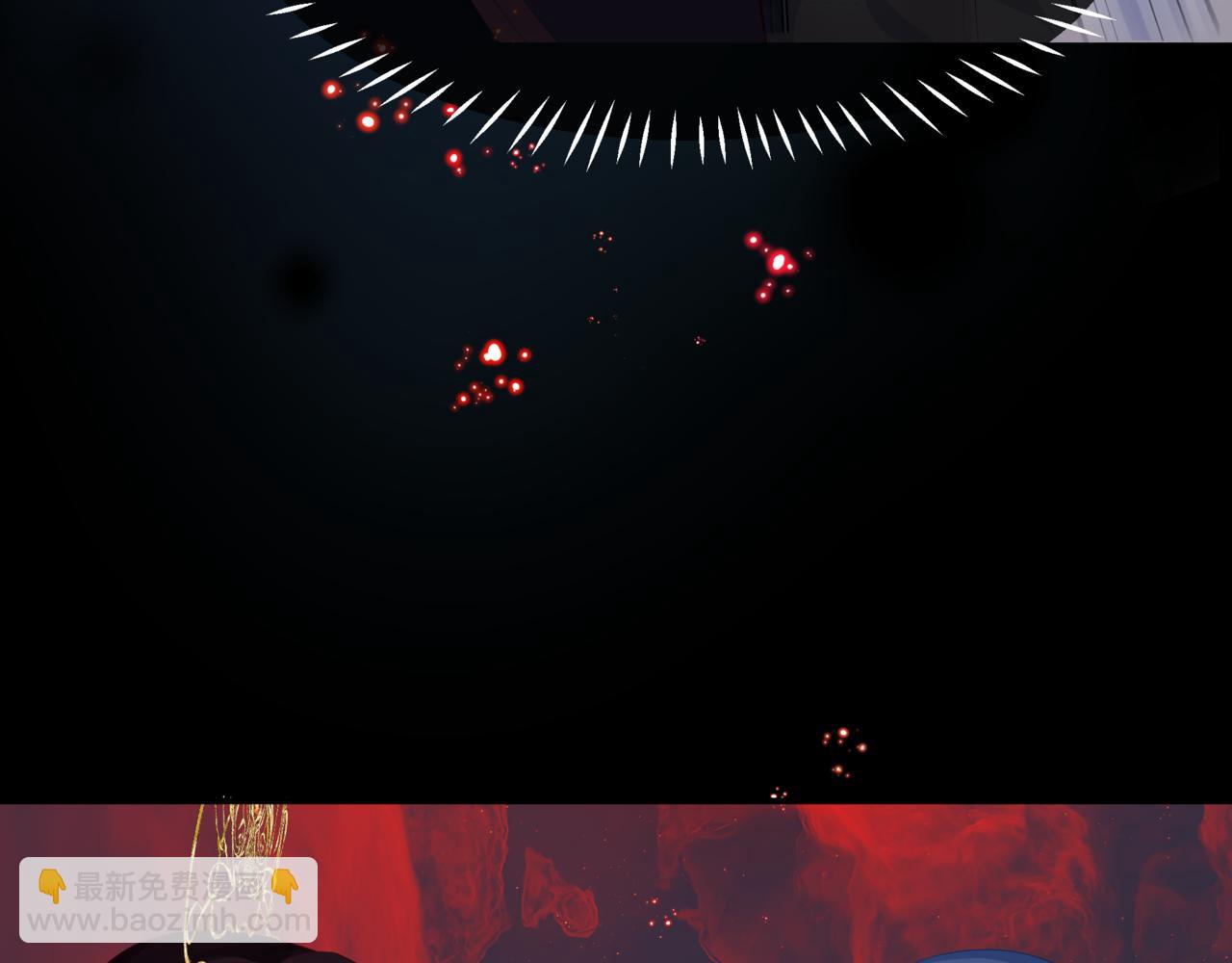 魔尊要抱抱 - 第81話 最後的時刻(3/4) - 5