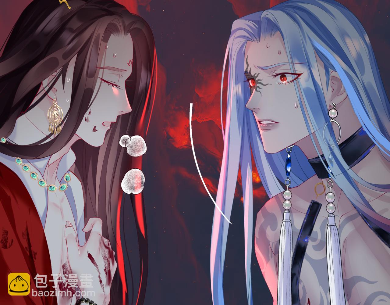 魔尊要抱抱 - 第81話 最後的時刻(3/4) - 6