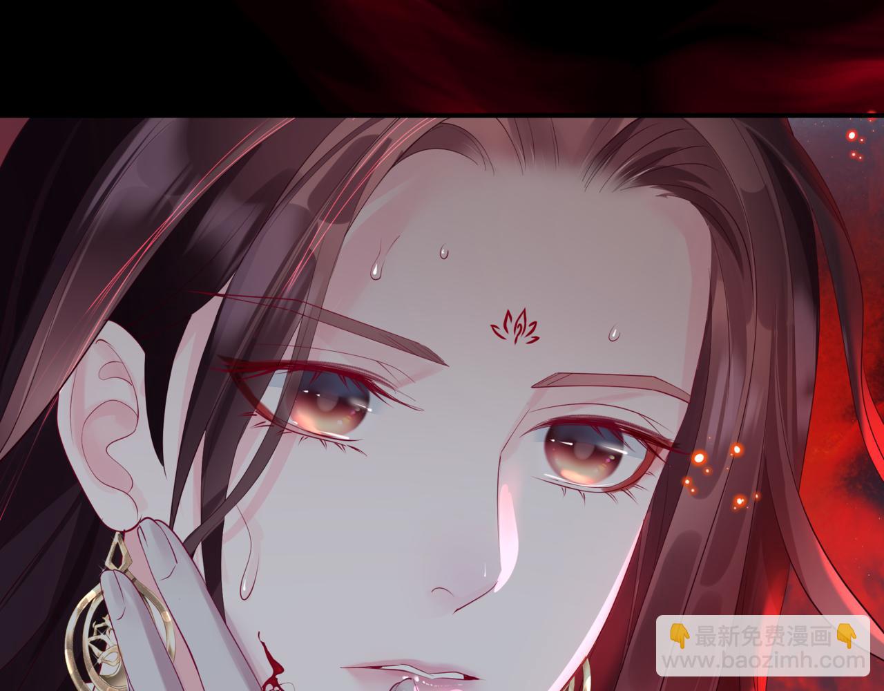 魔尊要抱抱 - 第81話 最後的時刻(3/4) - 8