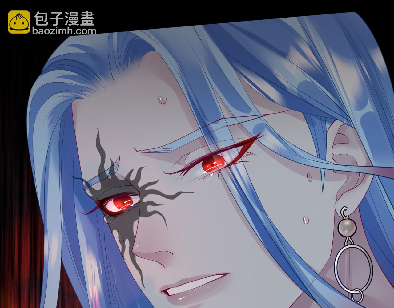 魔尊要抱抱 - 第81話 最後的時刻(3/4) - 3