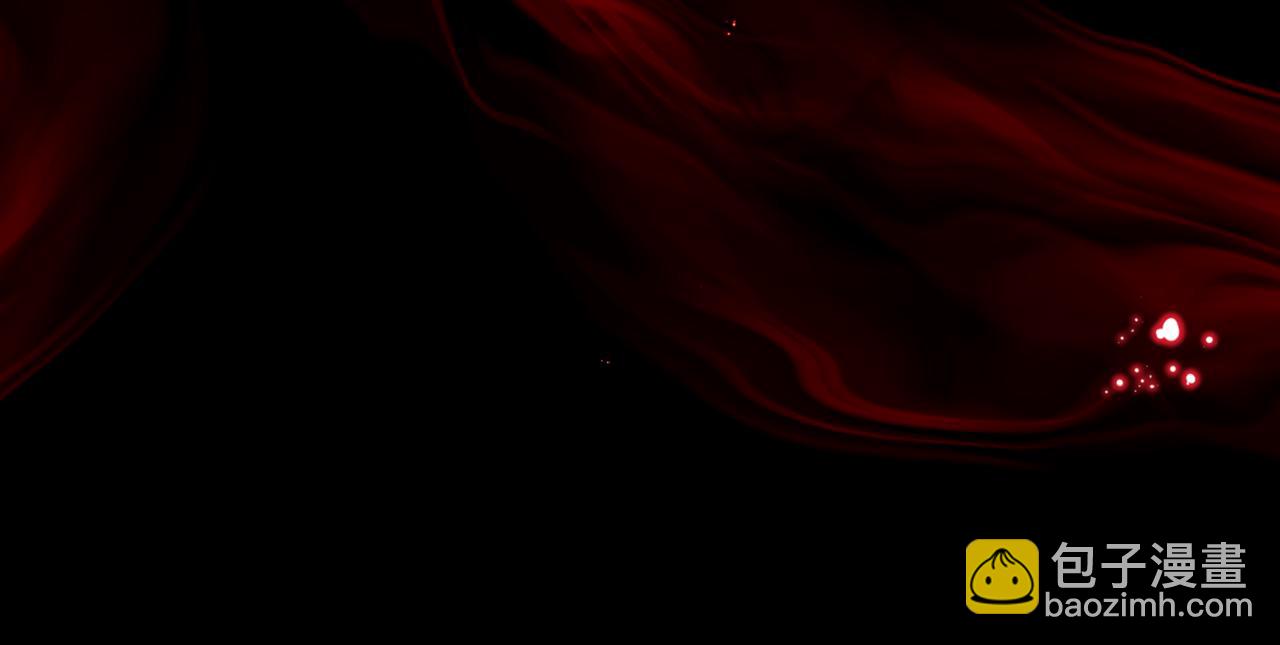 魔尊要抱抱 - 第81話 最後的時刻(4/4) - 7