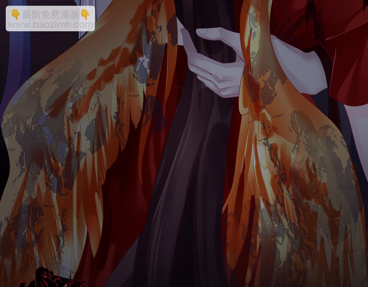 魔尊要抱抱 - 第81話 最後的時刻(4/4) - 2