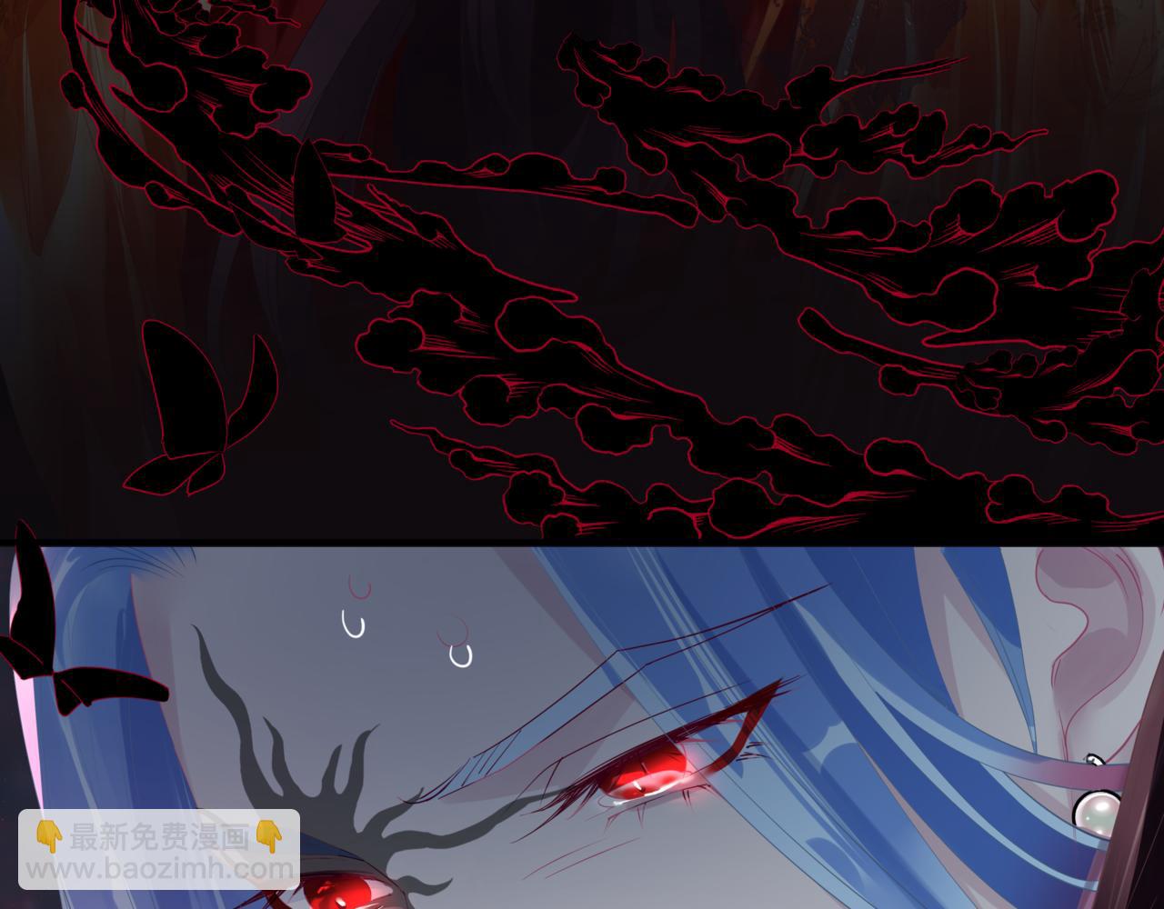 魔尊要抱抱 - 第81話 最後的時刻(4/4) - 3