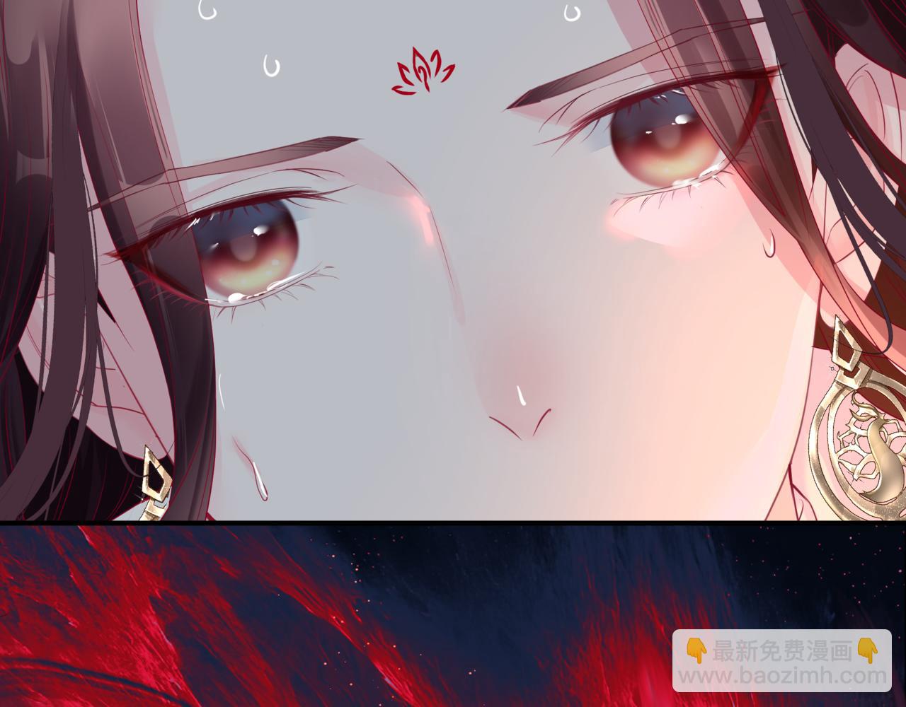 魔尊要抱抱 - 第81話 最後的時刻(4/4) - 6