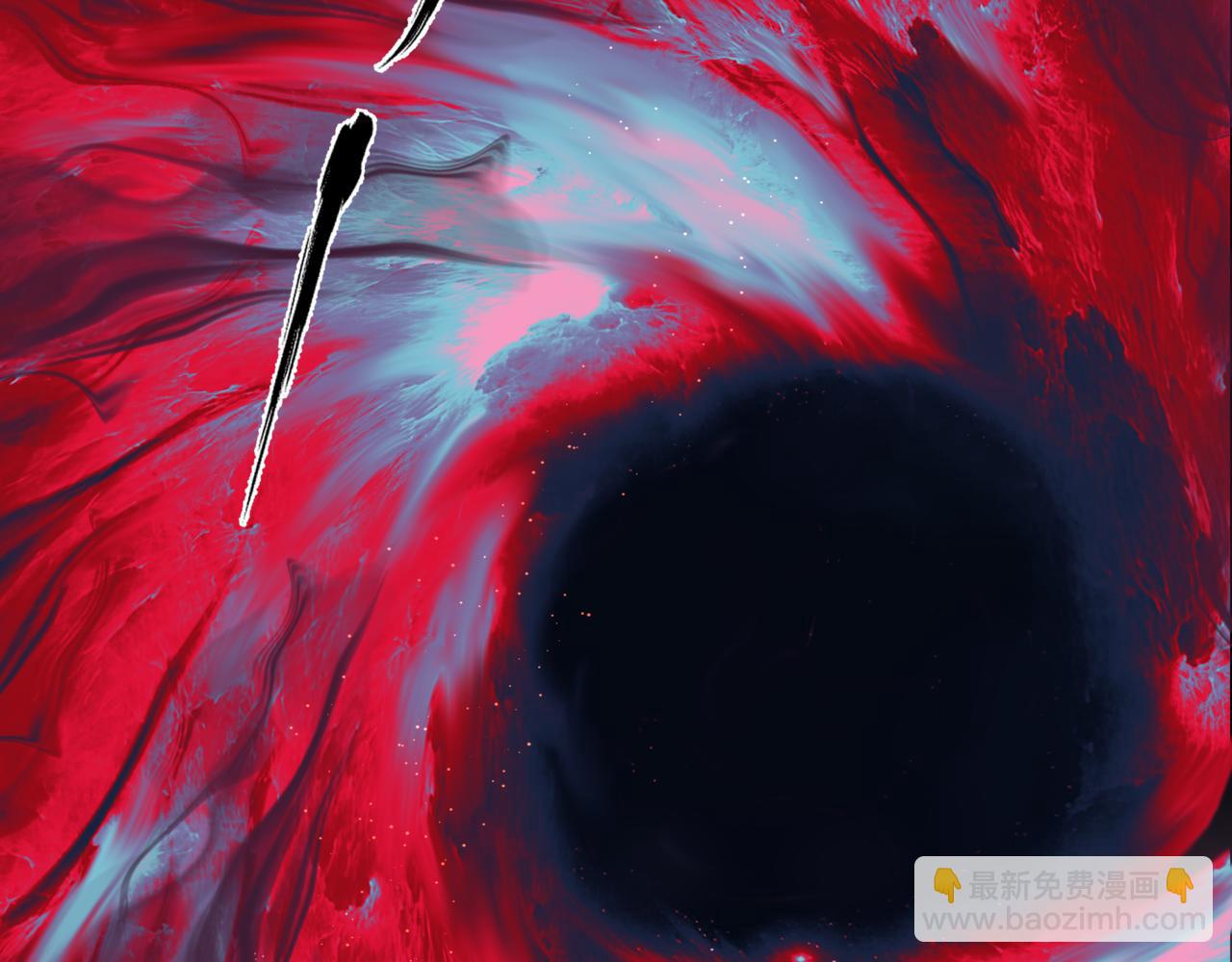 魔尊要抱抱 - 第81話 最後的時刻(4/4) - 8