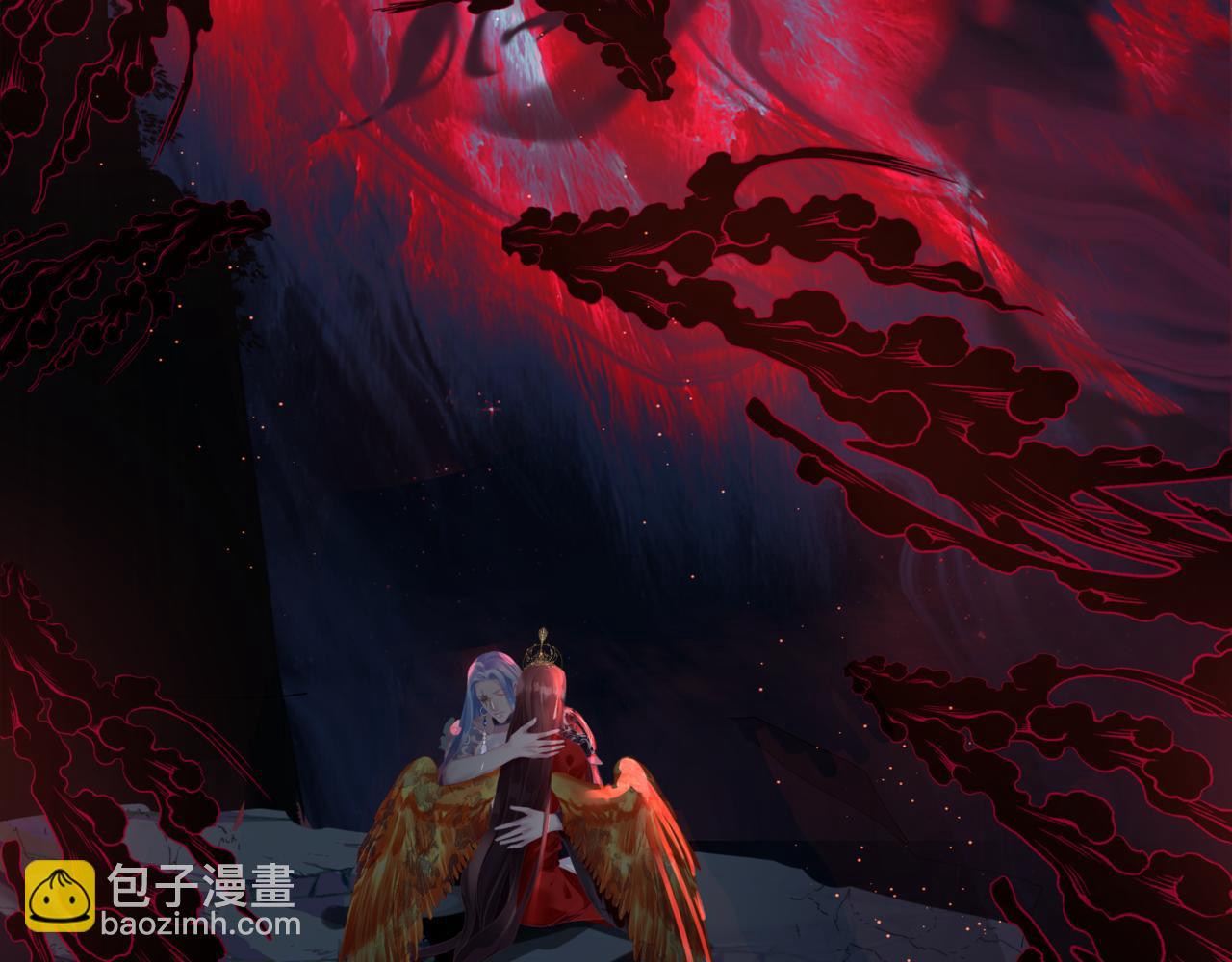 魔尊要抱抱 - 第81話 最後的時刻(4/4) - 2