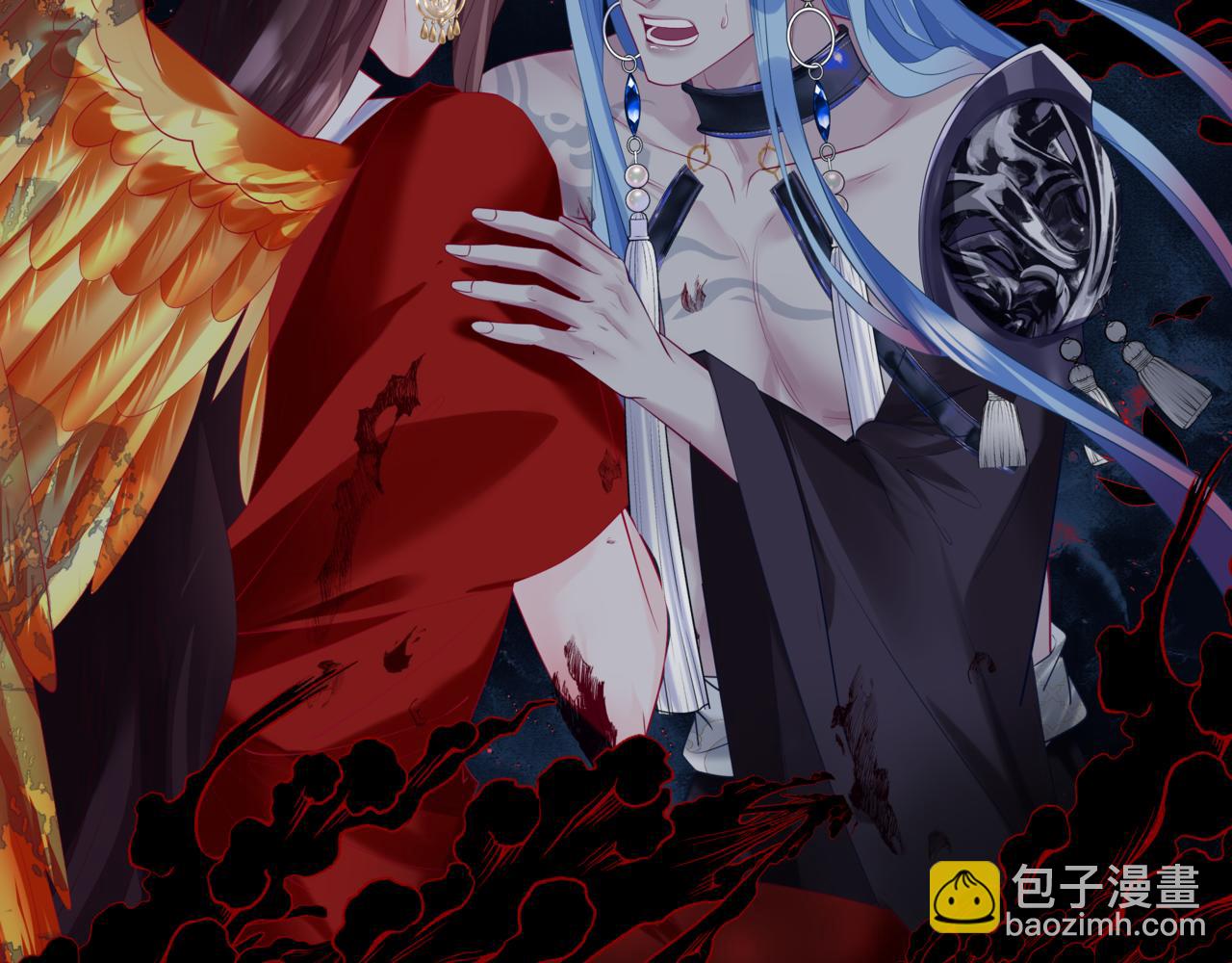 魔尊要抱抱 - 第81話 最後的時刻(4/4) - 4