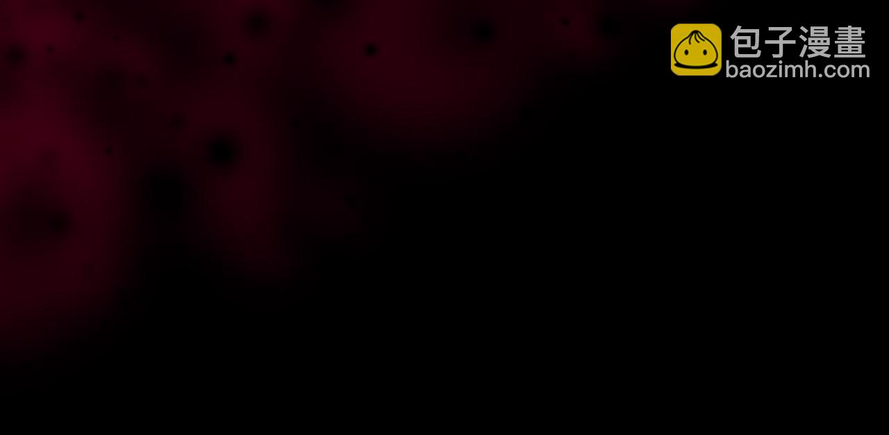 魔尊要抱抱 - 第81話 最後的時刻(4/4) - 3