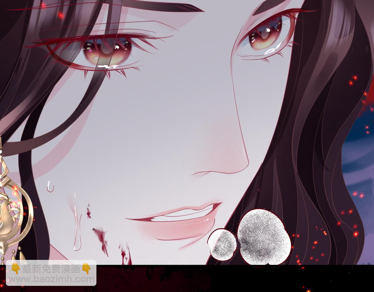 魔尊要抱抱 - 第81話 最後的時刻(4/4) - 1