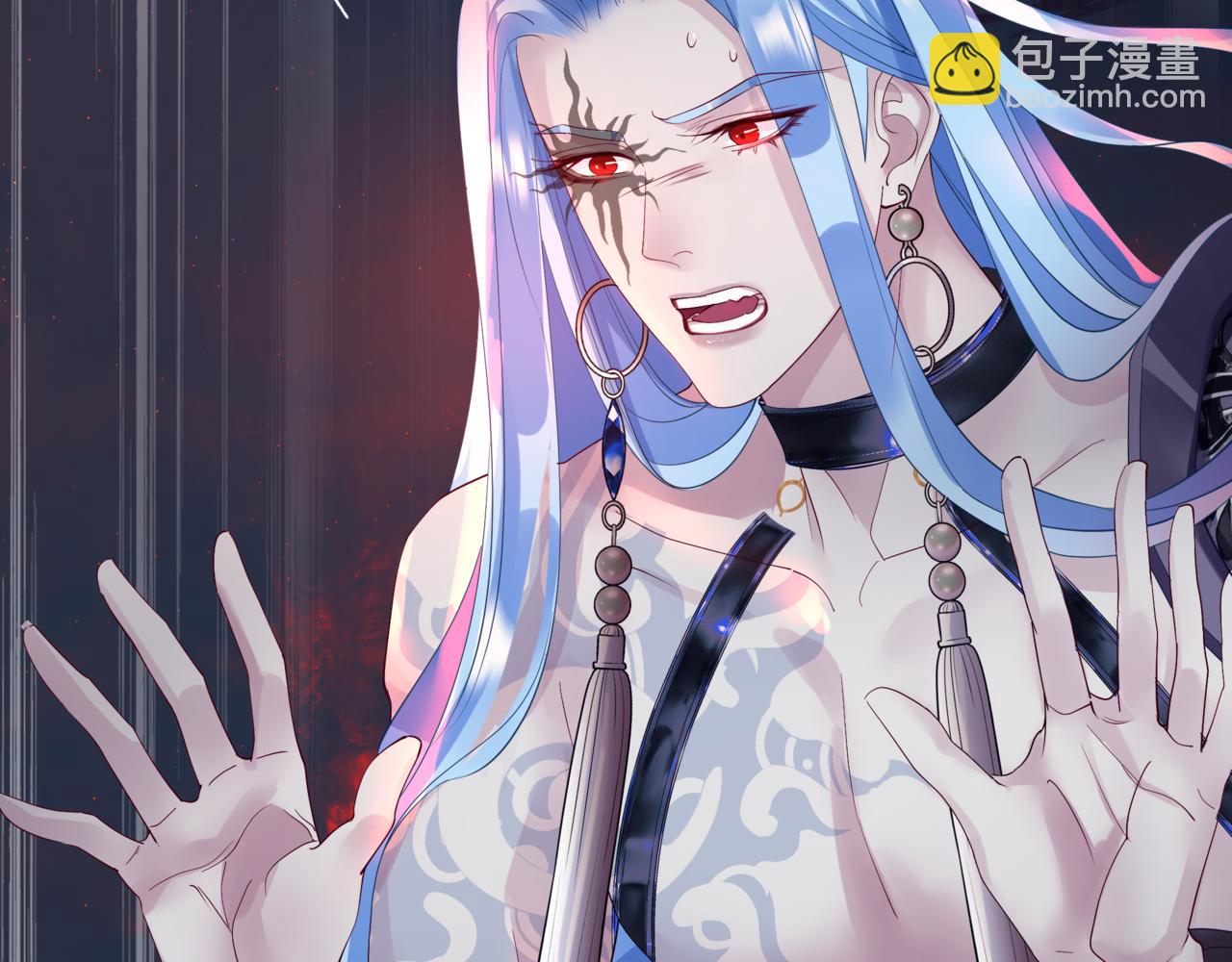 魔尊要抱抱 - 第81話 最後的時刻(1/4) - 6