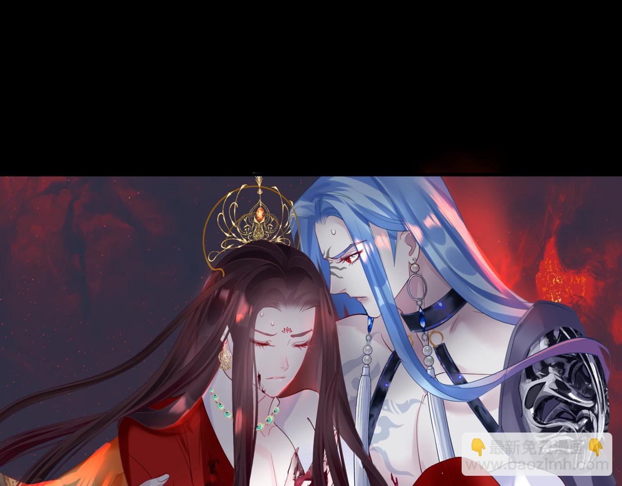 魔尊要抱抱 - 第81話 最後的時刻(1/4) - 4