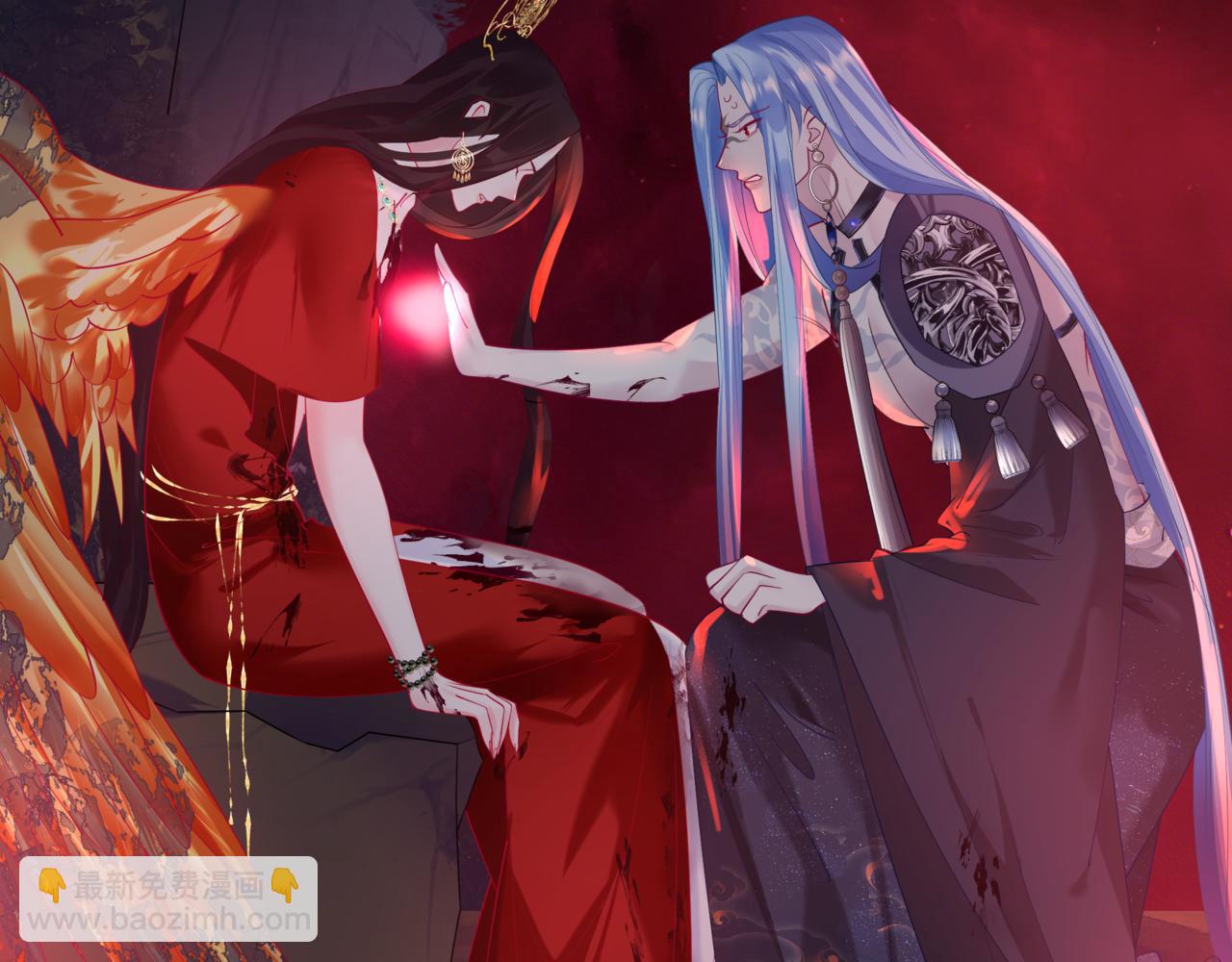 魔尊要抱抱 - 第81話 最後的時刻(1/4) - 7