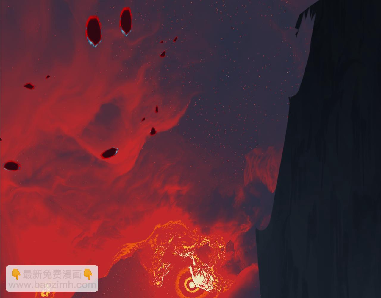 魔尊要抱抱 - 第81話 最後的時刻(1/4) - 4