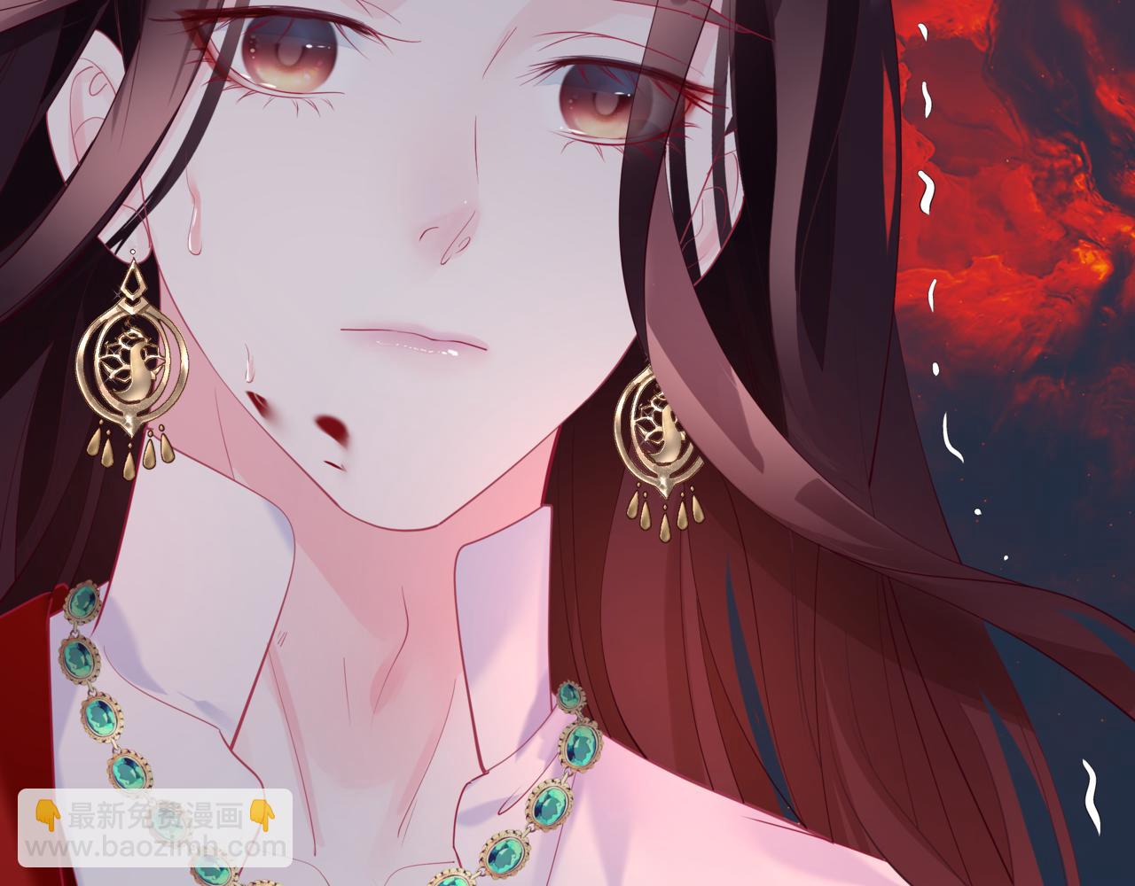 魔尊要抱抱 - 第81話 最後的時刻(2/4) - 2