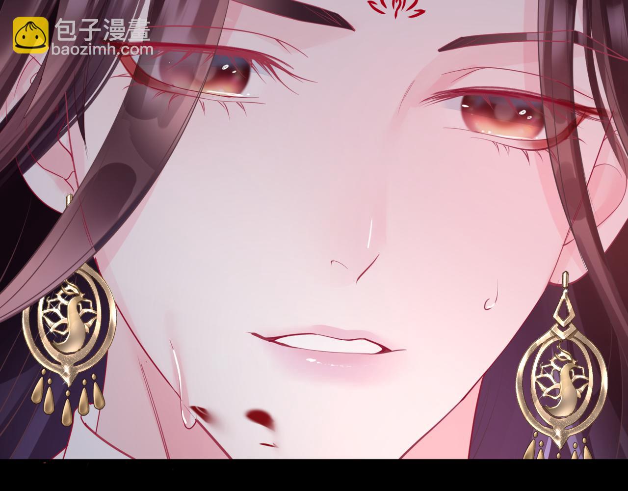 魔尊要抱抱 - 第81話 最後的時刻(2/4) - 5