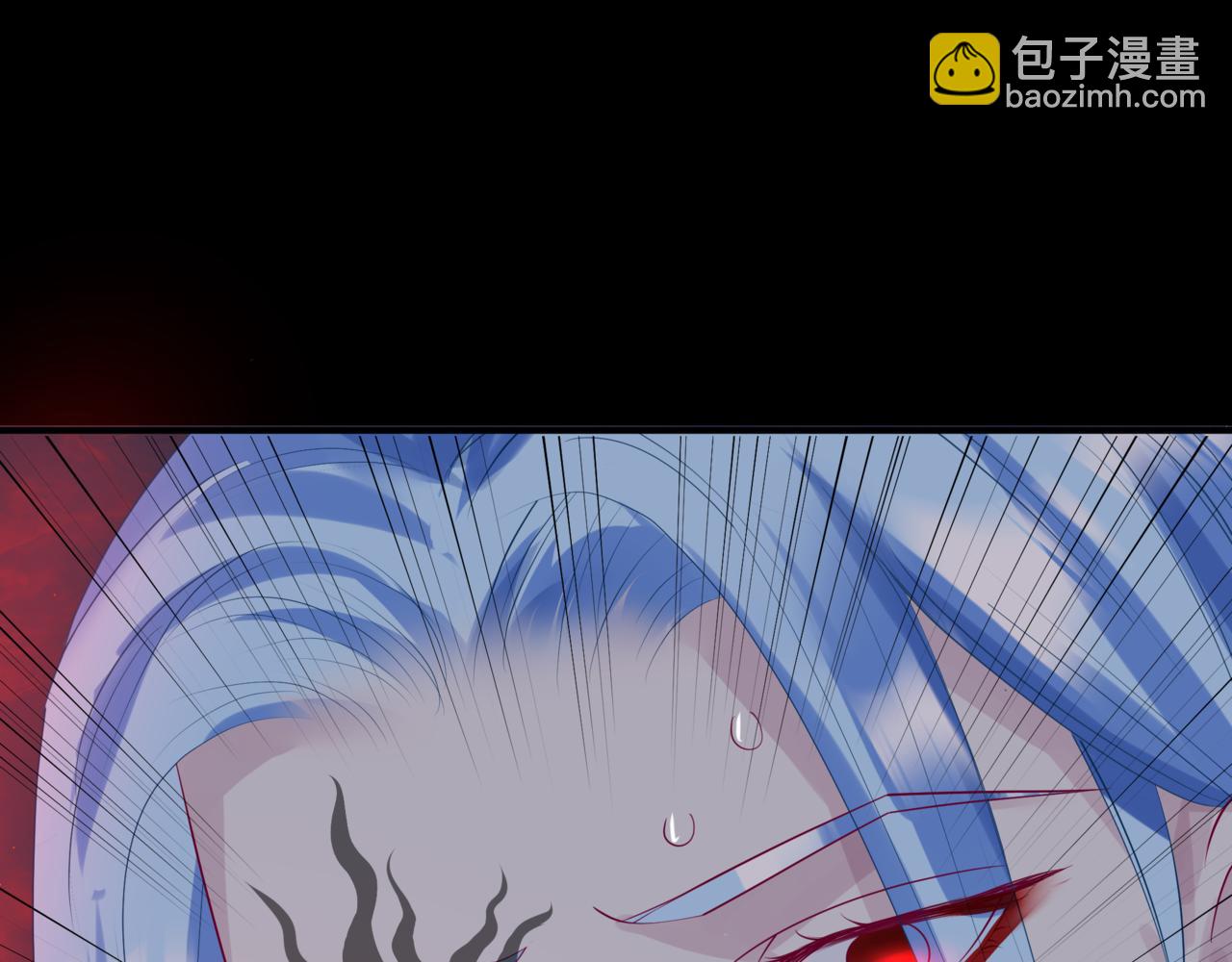 魔尊要抱抱 - 第81話 最後的時刻(2/4) - 7