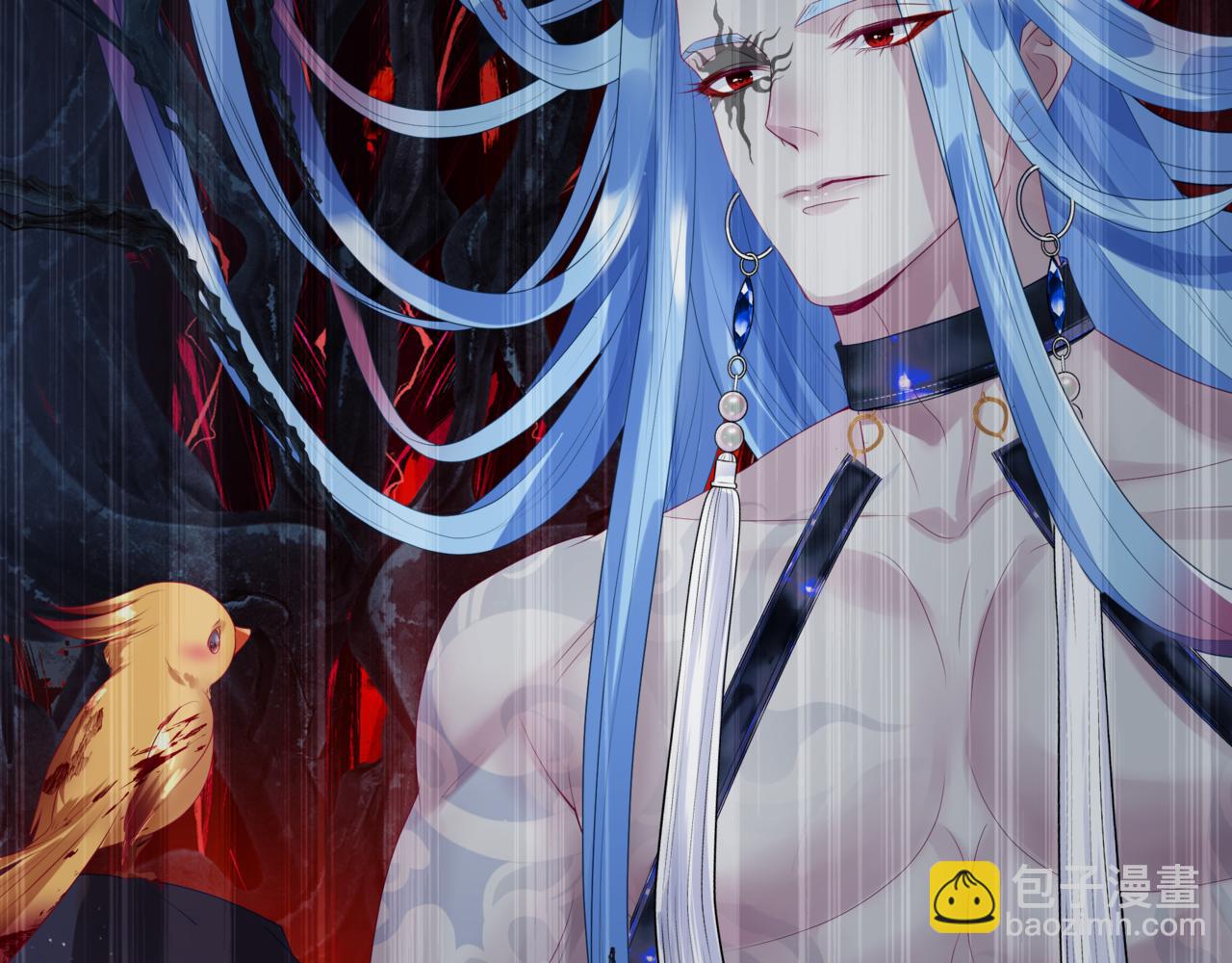 魔尊要抱抱 - 第81話 最後的時刻(2/4) - 8