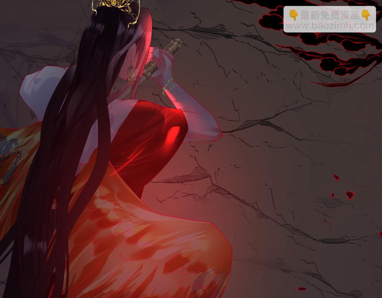 魔尊要抱抱 - 第81話 最後的時刻(1/4) - 8