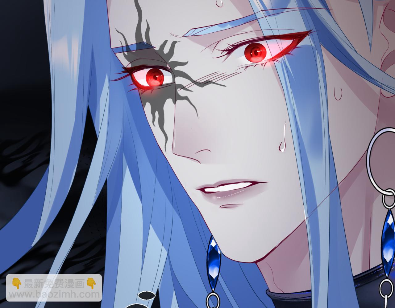 魔尊要抱抱 - 第81話 最後的時刻(2/4) - 2