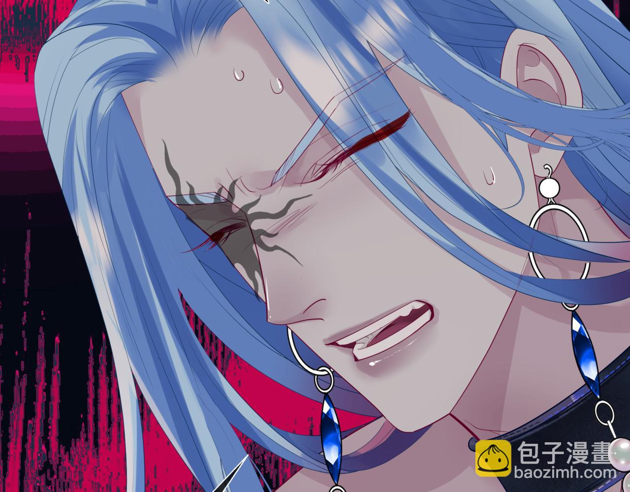 魔尊要抱抱 - 第81話 最後的時刻(2/4) - 5