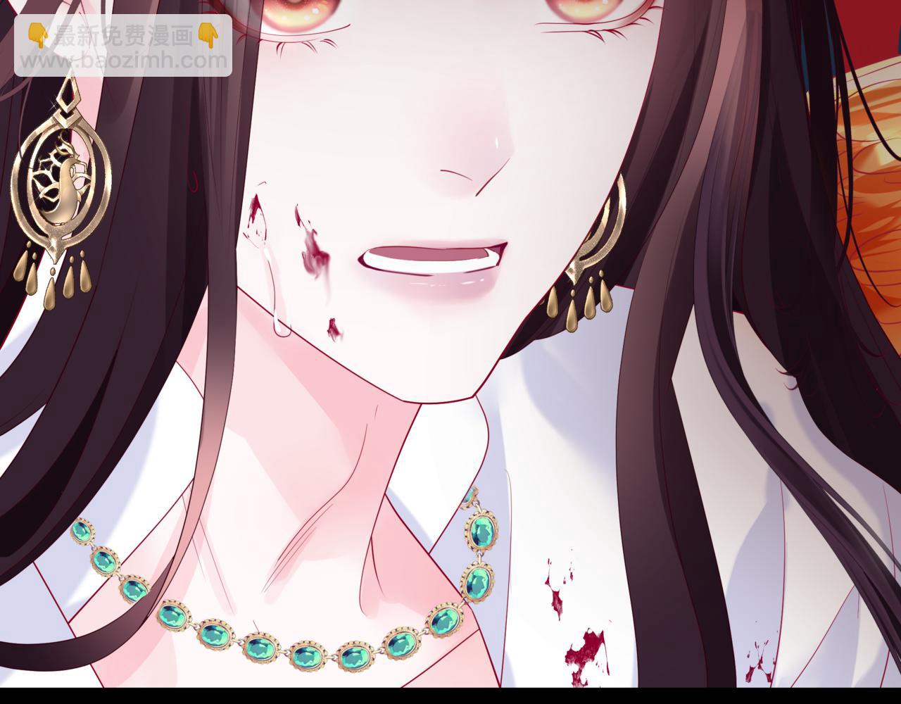 魔尊要抱抱 - 第81話 最後的時刻(2/4) - 8