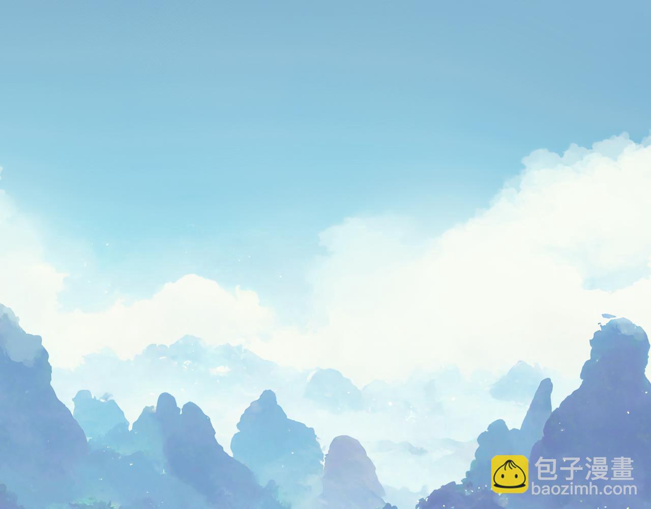 魔尊要抱抱 - 第83話 希望(3/5) - 5