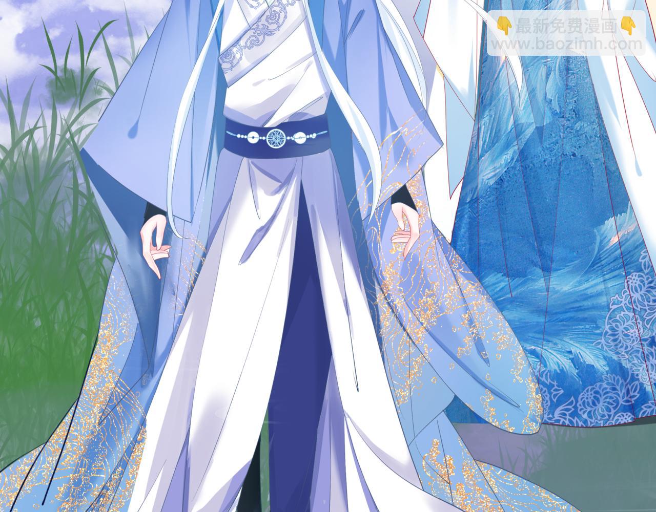 魔尊要抱抱 - 第83話 希望(3/5) - 7