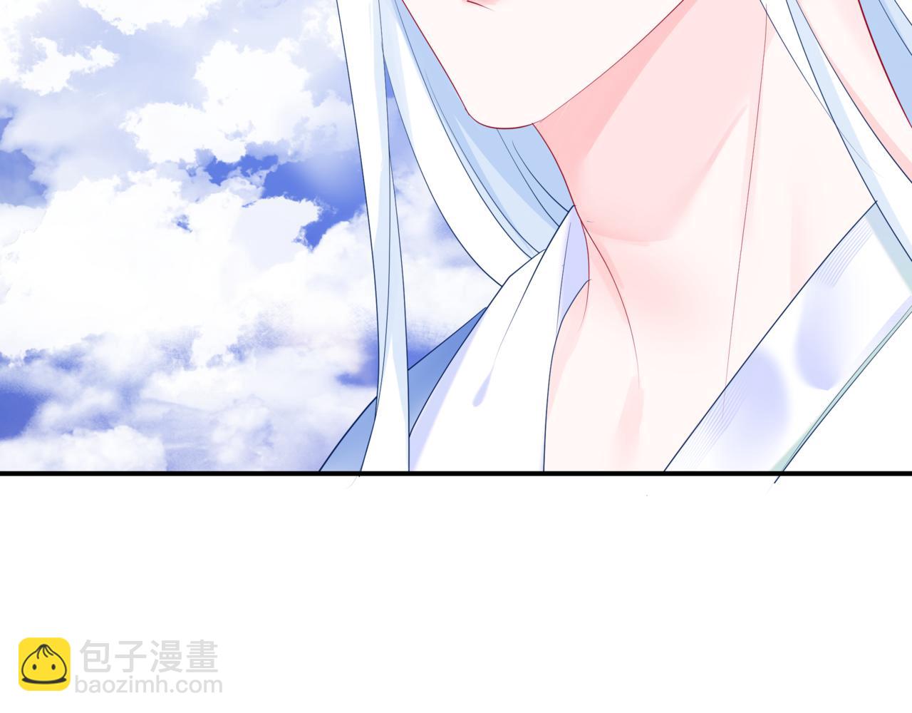 魔尊要抱抱 - 第83話 希望(3/5) - 5