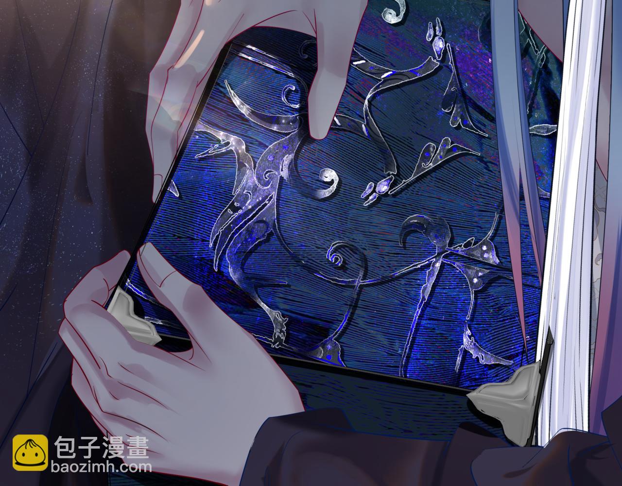 魔尊要抱抱 - 第83話 希望(3/5) - 7