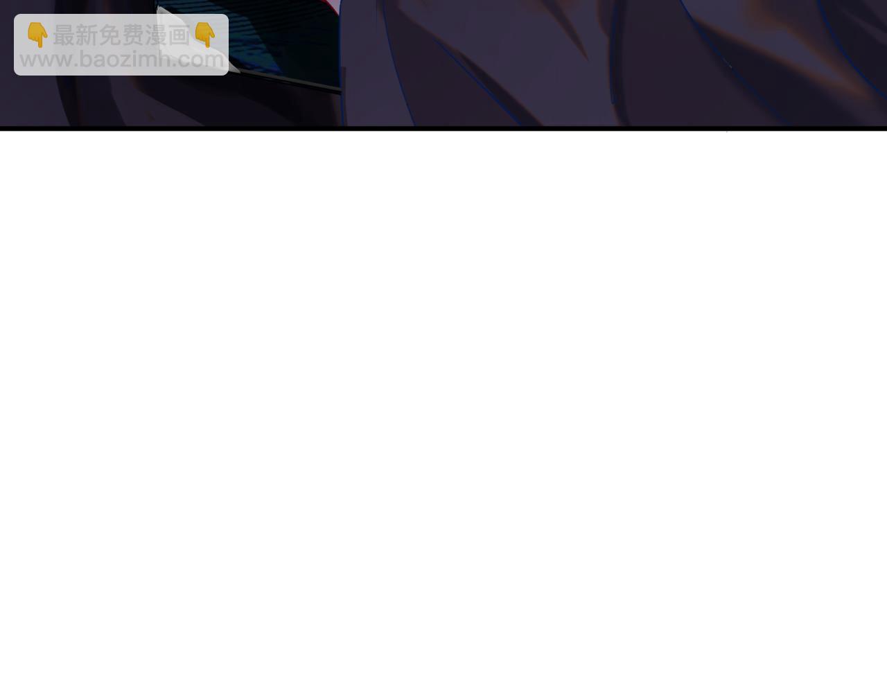 魔尊要抱抱 - 第83話 希望(3/5) - 8