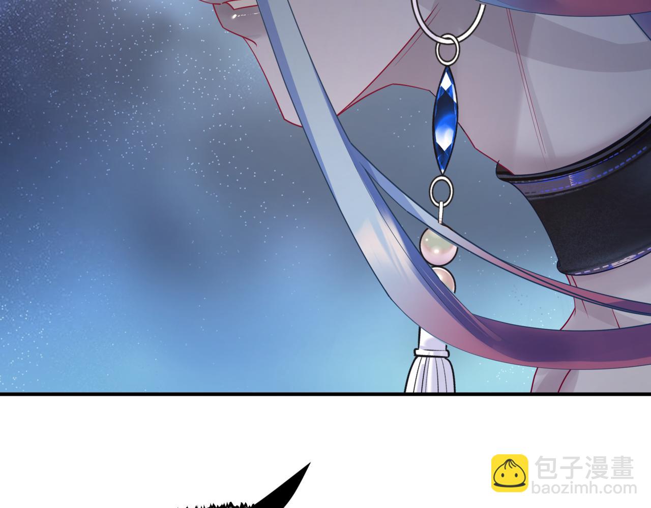 魔尊要抱抱 - 第83話 希望(3/5) - 2