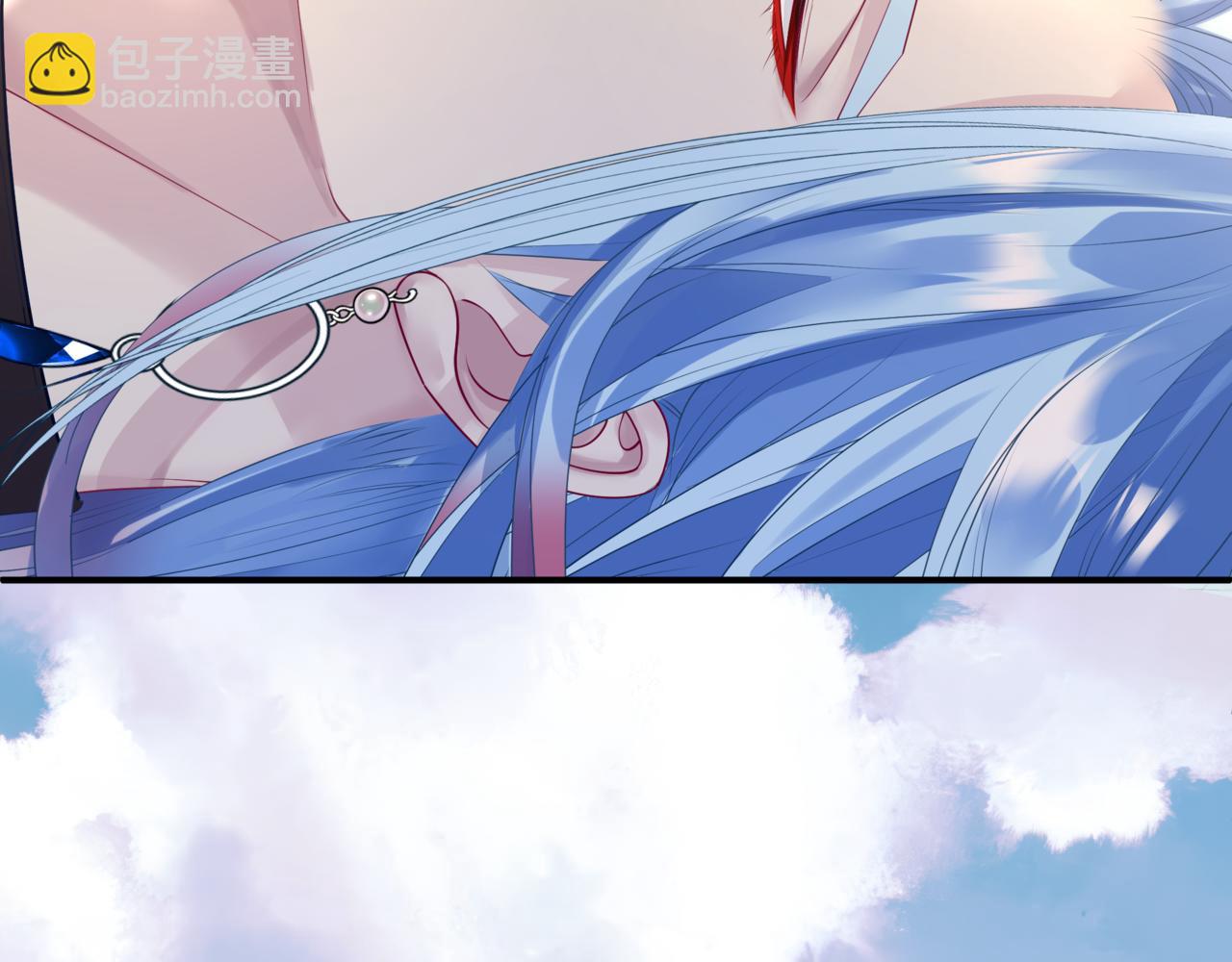 魔尊要抱抱 - 第83話 希望(1/5) - 4