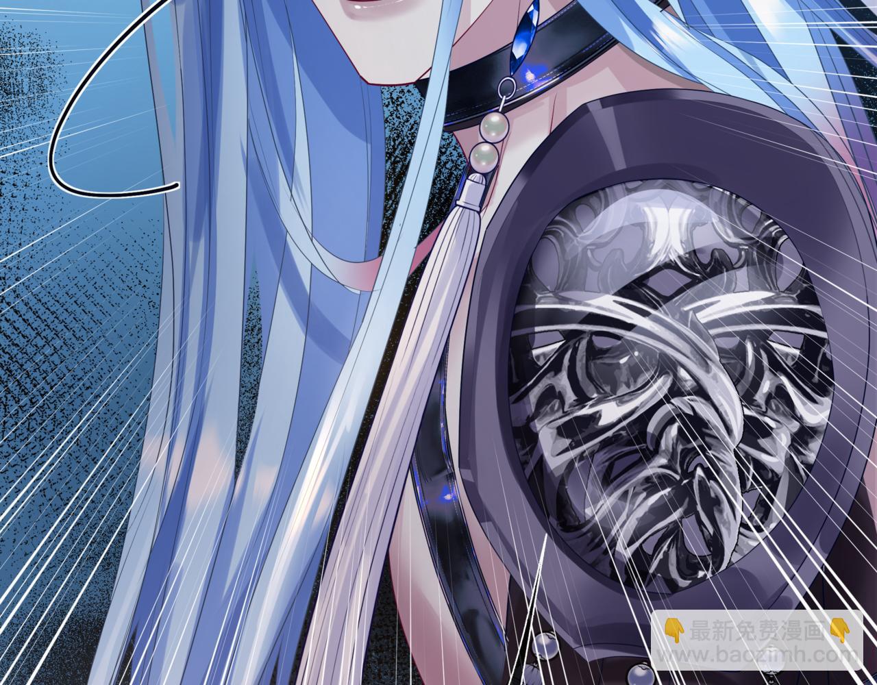 魔尊要抱抱 - 第83話 希望(3/5) - 8