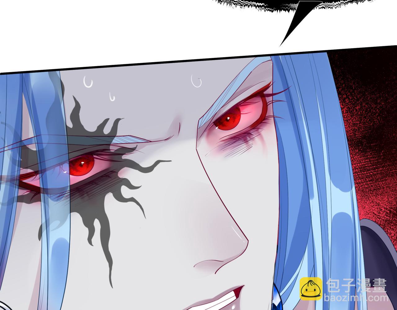 魔尊要抱抱 - 第83話 希望(3/5) - 8